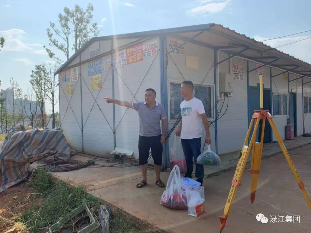 微信圖片_20190807090415