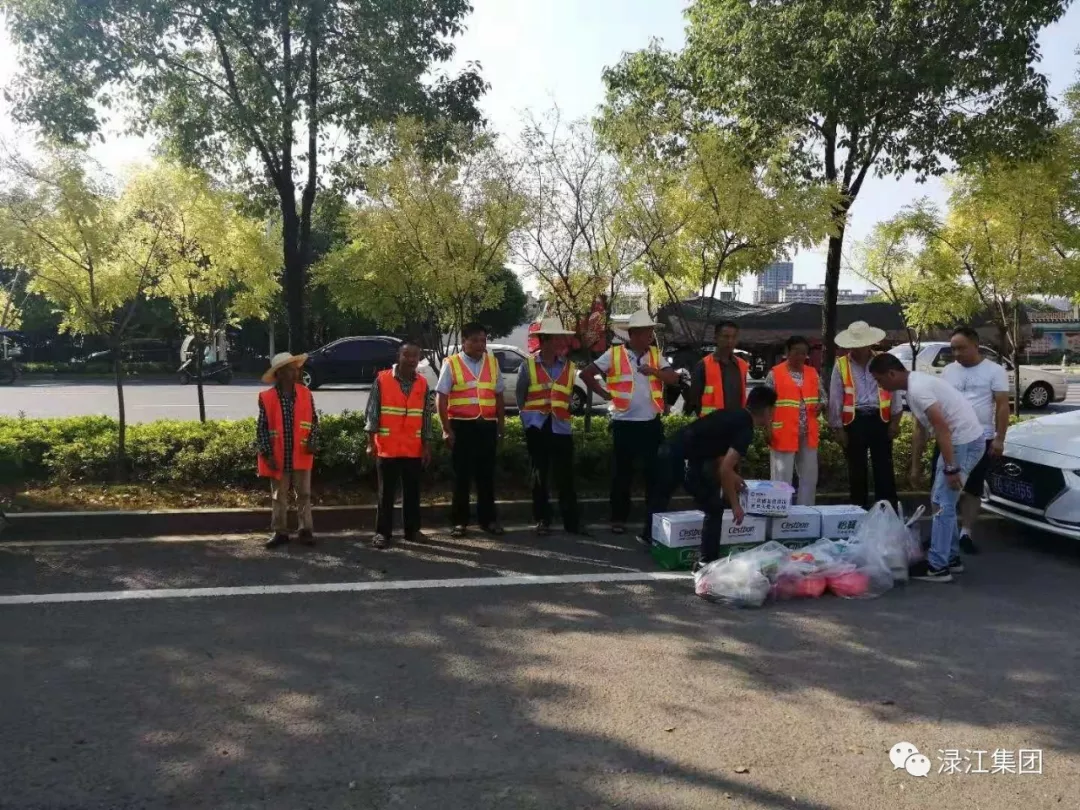 微信圖片_20190807090425