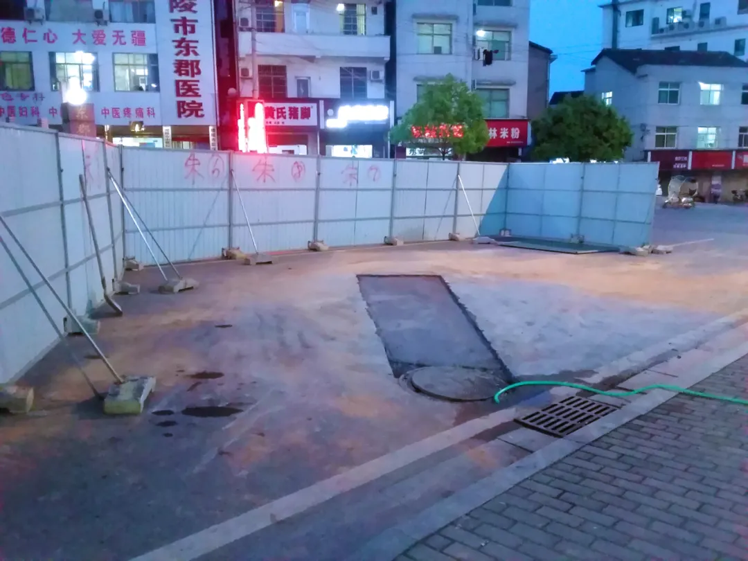 微信圖片_20200415220436