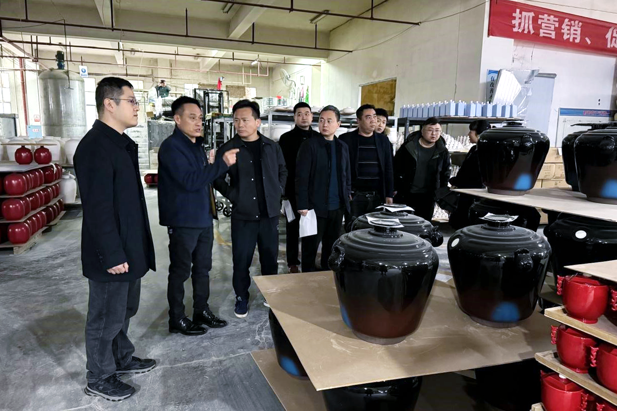 微信圖片_20240311143831