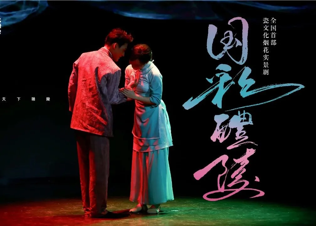 微信圖片_20241030033914