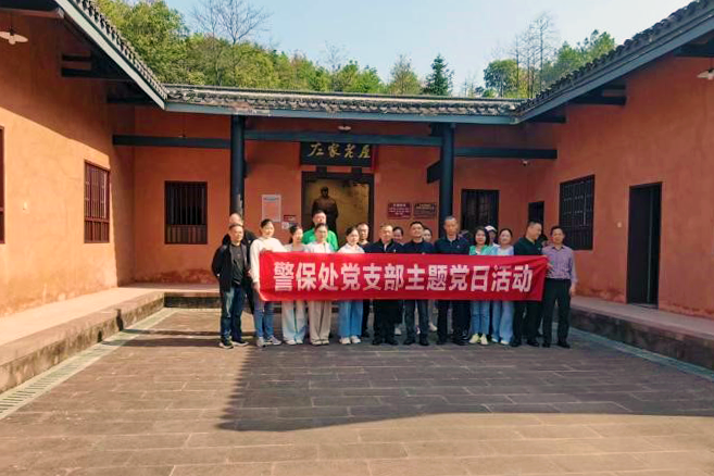 微信圖片_20241030034932