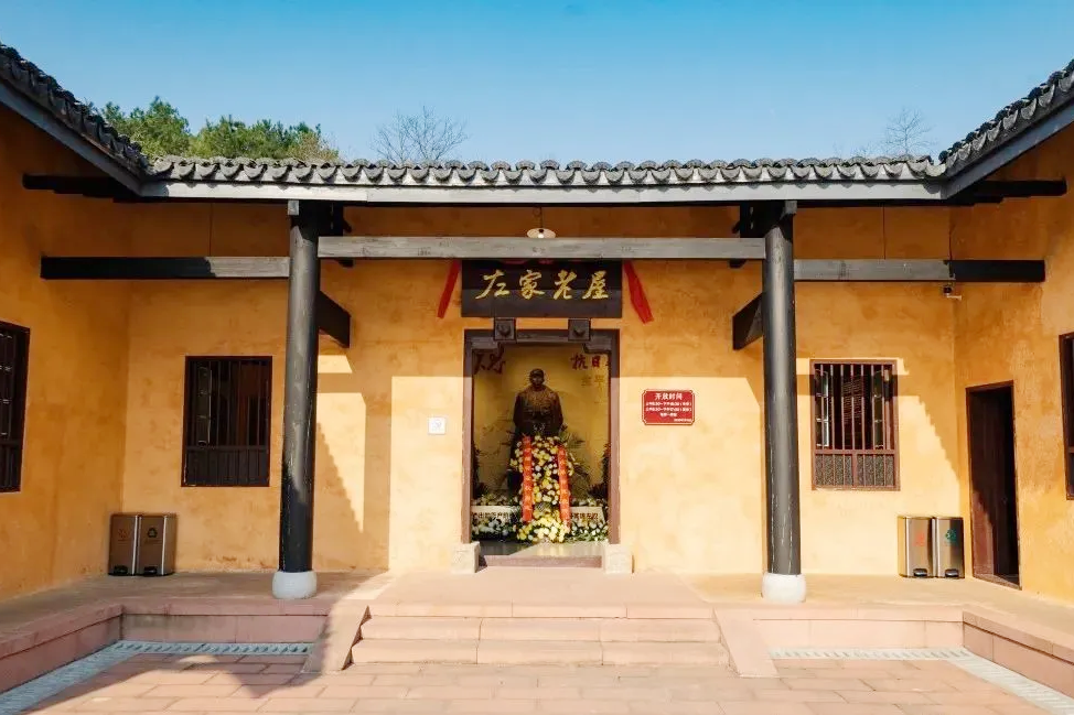 微信圖片_20241030034941