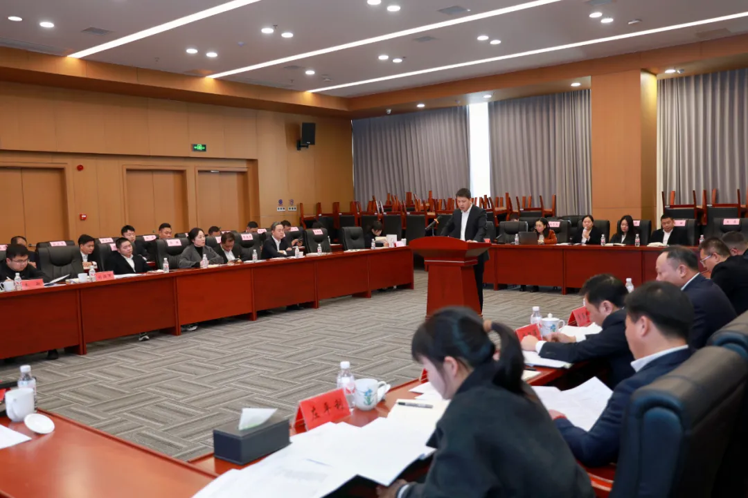 微信圖片_20241225162848