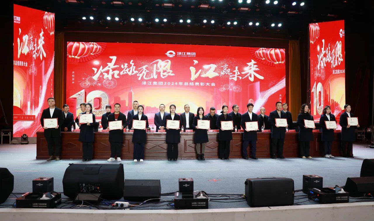 微信圖片_2025-06-09_130250_164