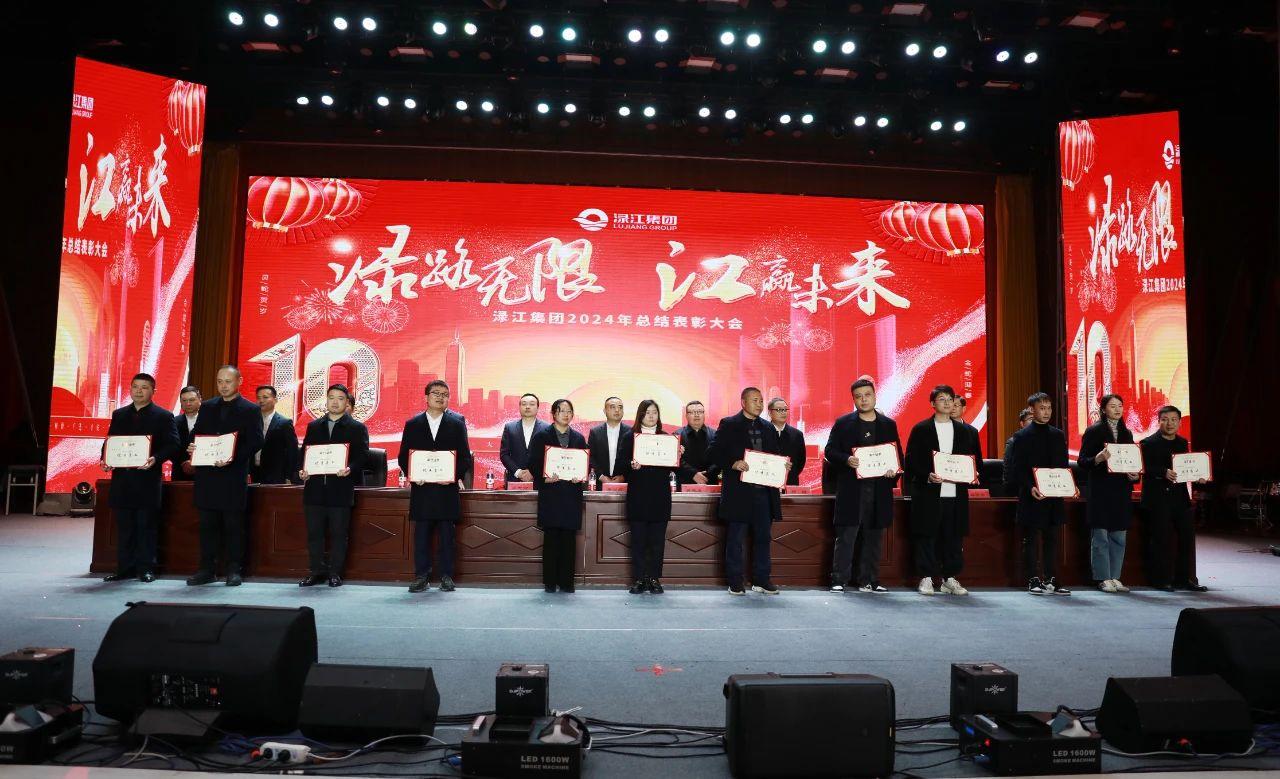 微信圖片_2025-06-09_130252_708