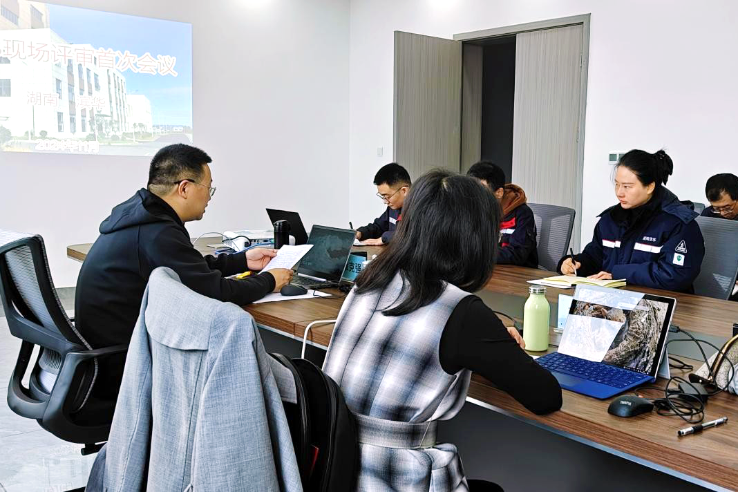 微信圖片_2025-06-09_130600_003